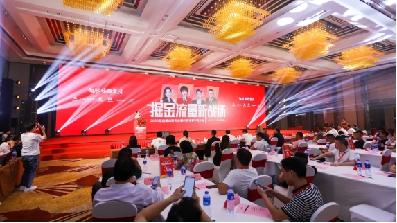 砥礪奮進(jìn) | 強(qiáng)輝精工瓷磚2023年大事記盤點(diǎn)(圖28) 砥礪奮進(jìn) | 強(qiáng)輝精工瓷磚2023年大事記盤點(diǎn)(圖28)