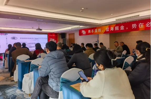 砥礪奮進(jìn) | 強(qiáng)輝精工瓷磚2023年大事記盤點(diǎn)(圖31) 砥礪奮進(jìn) | 強(qiáng)輝精工瓷磚2023年大事記盤點(diǎn)(圖31)