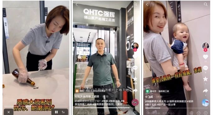 砥礪奮進(jìn) | 強(qiáng)輝精工瓷磚2023年大事記盤點(diǎn)(圖60) 砥礪奮進(jìn) | 強(qiáng)輝精工瓷磚2023年大事記盤點(diǎn)(圖60)