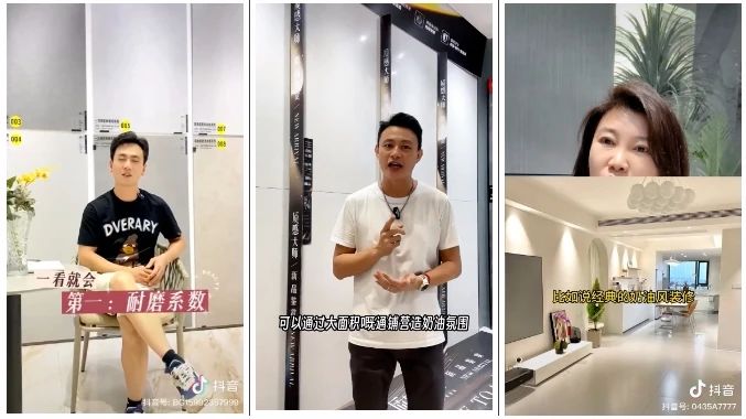 砥礪奮進(jìn) | 強(qiáng)輝精工瓷磚2023年大事記盤點(diǎn)(圖61) 砥礪奮進(jìn) | 強(qiáng)輝精工瓷磚2023年大事記盤點(diǎn)(圖61)