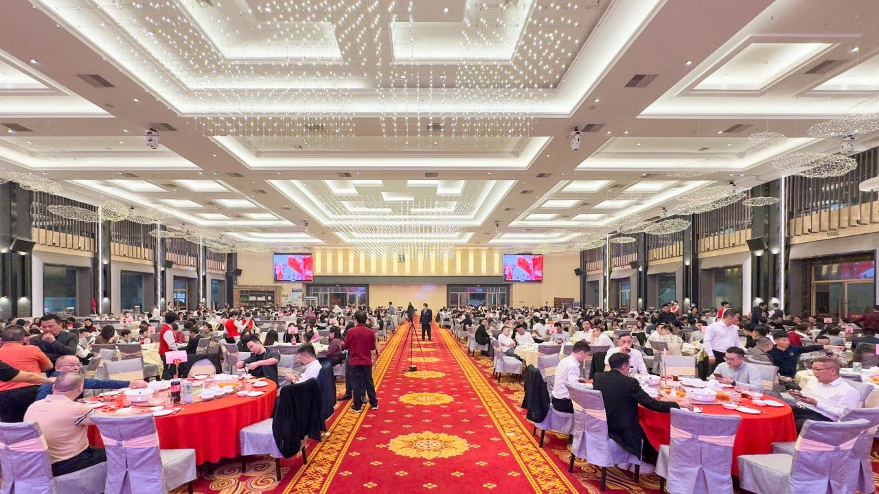 拓路前行·領跑未來 | 集團2023年度總結會暨2024迎新晚會圓滿結束!(圖14) 拓路前行·領跑未來 | 集團2023年度總結會暨2024迎新晚會圓滿結束!(圖14)