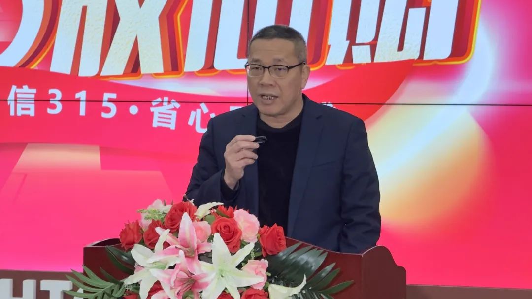 奮戰開門紅!強輝315精工好物節放心購圓滿落幕(圖3) 奮戰開門紅!強輝315精工好物節放心購圓滿落幕(圖3)