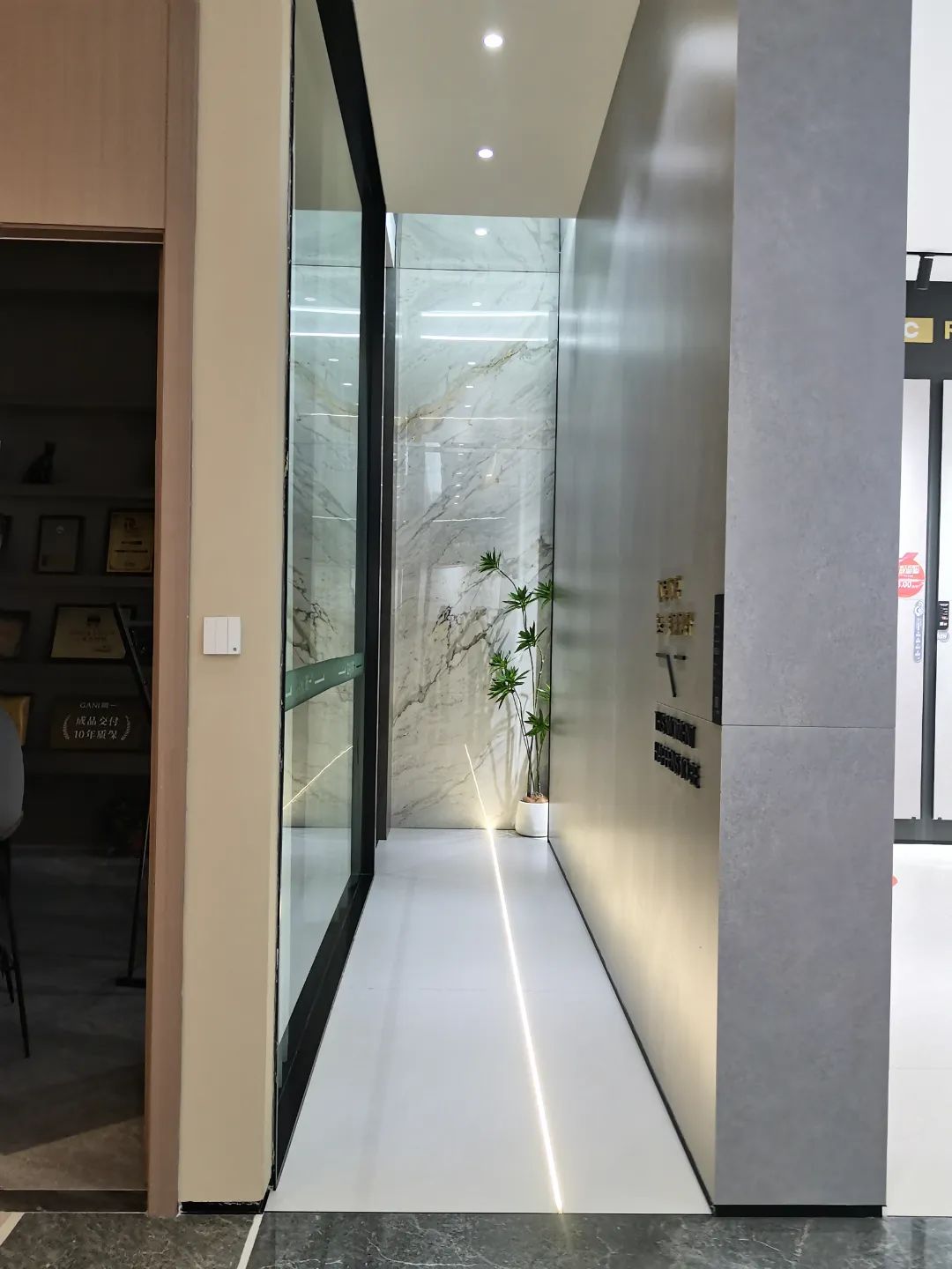 終端風采 | 強輝淮南旗艦店,中性格調,以藝術裝點設計(圖7) 終端風采 | 強輝淮南旗艦店,中性格調,以藝術裝點設計(圖7)