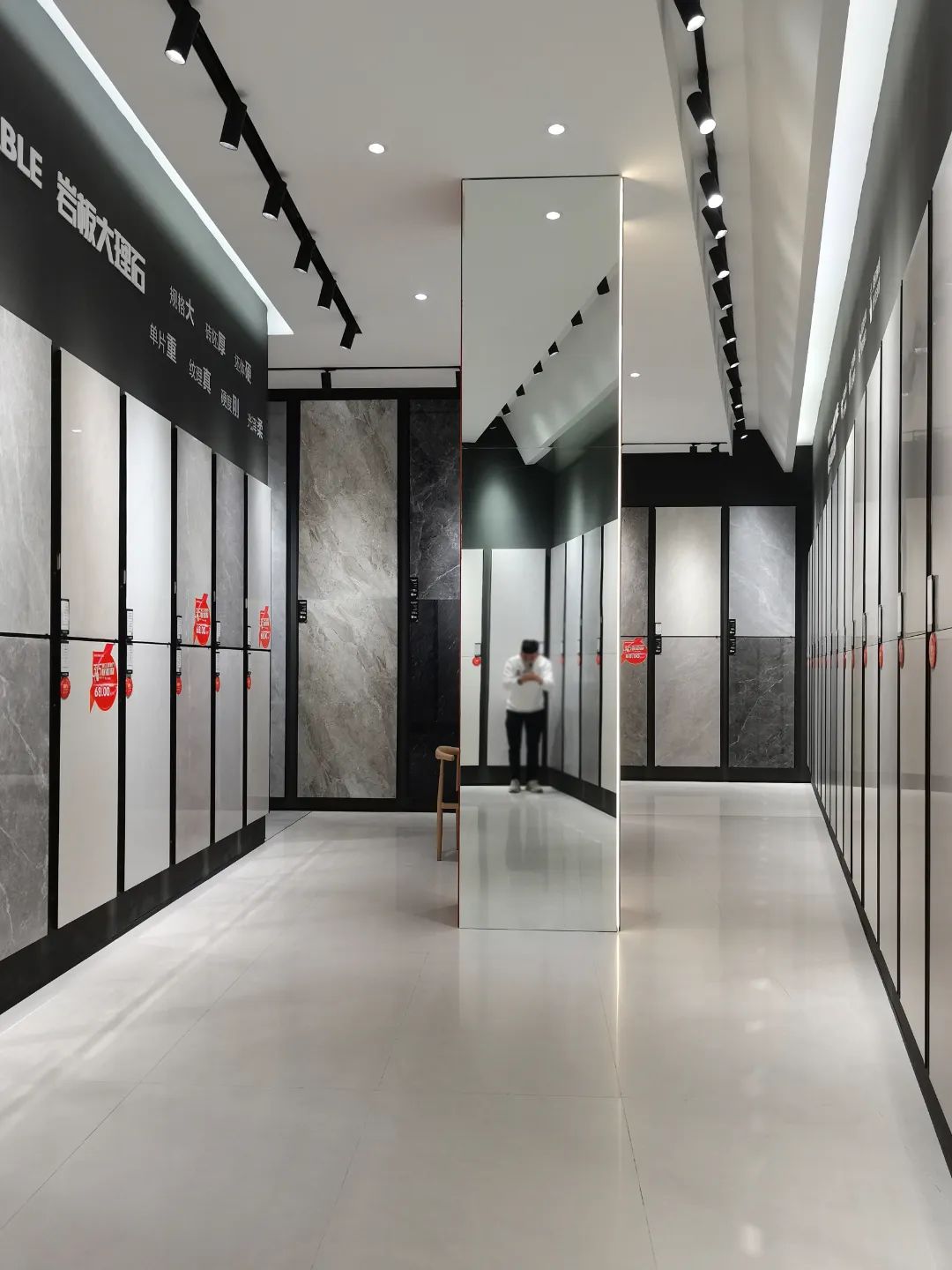 終端風采 | 強輝淮南旗艦店,中性格調,以藝術裝點設計(圖12) 終端風采 | 強輝淮南旗艦店,中性格調,以藝術裝點設計(圖12)