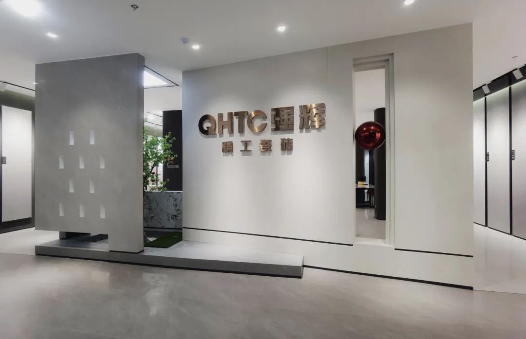 終端風(fēng)采 | 強(qiáng)輝福州旗艦店,邂逅愜意如詩的藝術(shù)空間(圖5) 終端風(fēng)采 | 強(qiáng)輝福州旗艦店,邂逅愜意如詩的藝術(shù)空間(圖5)