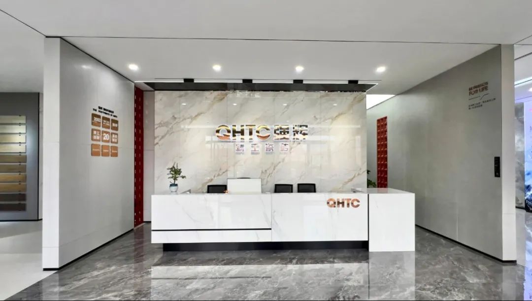 終端風采 | 強輝江山旗艦店,以現代設計聚合時尚空間之美(圖3) 終端風采 | 強輝江山旗艦店,以現代設計聚合時尚空間之美(圖3)