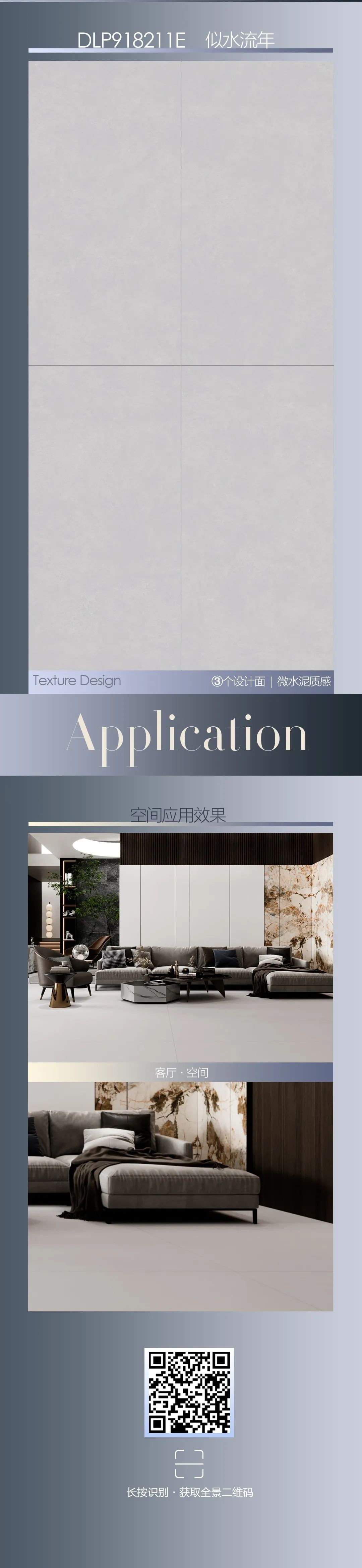 素色·時(shí)光系列 | 似水流年——時(shí)光如水悄然逝,美好一刻愿定格(圖2) 素色·時(shí)光系列 | 似水流年——時(shí)光如水悄然逝,美好一刻愿定格(圖2)