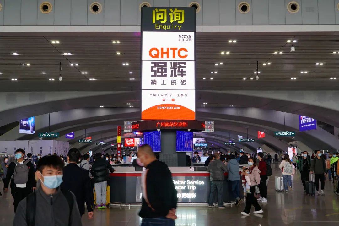 開年“第一炮”!強(qiáng)輝高鐵廣告開啟“霸屏”模式!(圖2) 開年“第一炮”!強(qiáng)輝高鐵廣告開啟“霸屏”模式!(圖2)