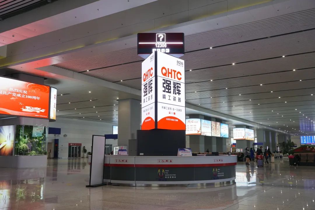 開年“第一炮”!強(qiáng)輝高鐵廣告開啟“霸屏”模式!(圖6) 開年“第一炮”!強(qiáng)輝高鐵廣告開啟“霸屏”模式!(圖6)