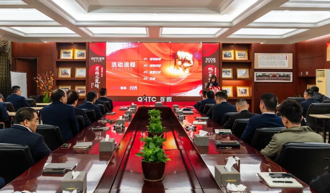 拼盡全力 完成業(yè)績丨強(qiáng)輝品牌2022年度銷售任務(wù)誓師大會(huì)隆重召開！(圖3)