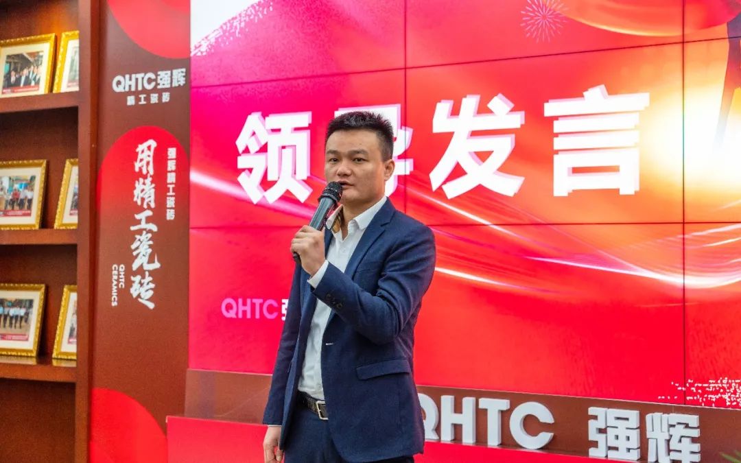 拼盡全力 完成業(yè)績丨強(qiáng)輝品牌2022年度銷售任務(wù)誓師大會(huì)隆重召開！(圖4)