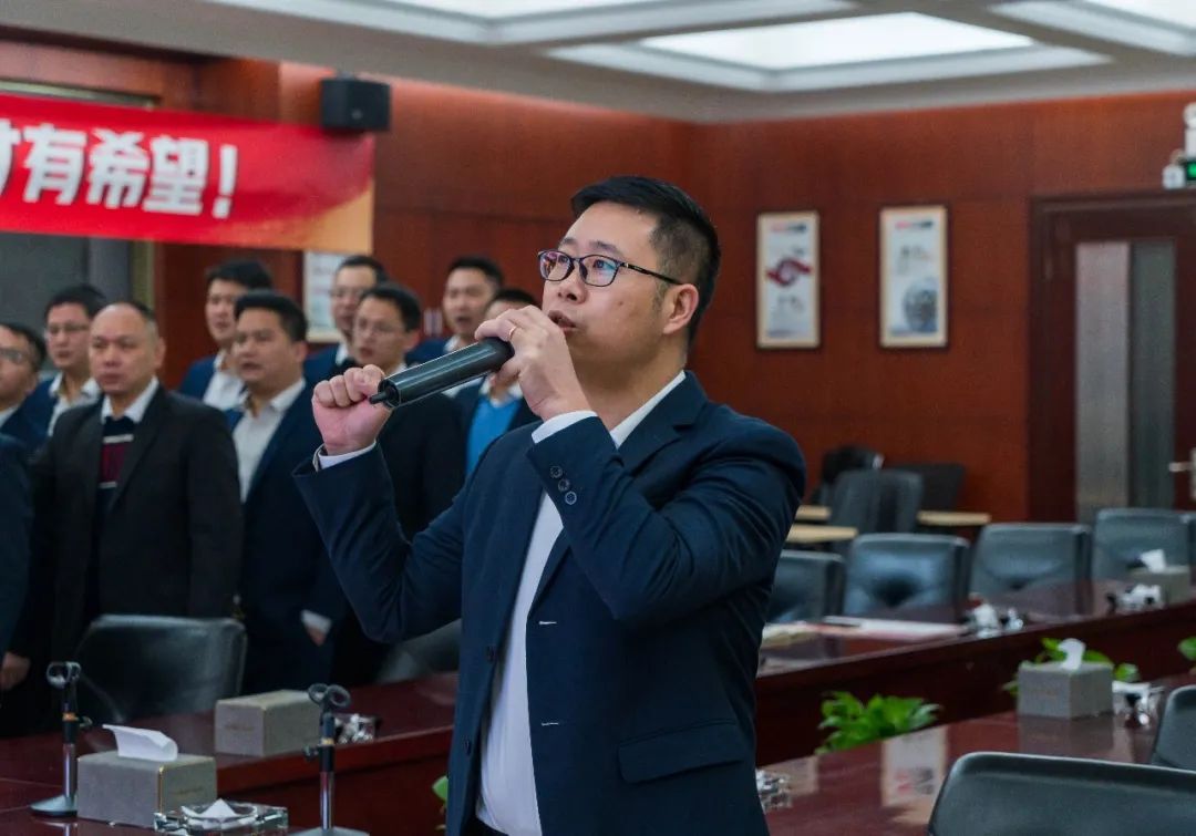 拼盡全力 完成業(yè)績丨強(qiáng)輝品牌2022年度銷售任務(wù)誓師大會(huì)隆重召開！(圖9)