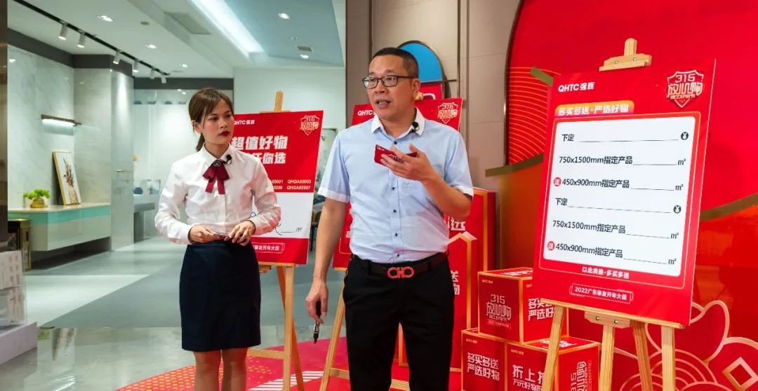 摯友放心購(gòu)丨315廣東線上直播團(tuán)購(gòu)圓滿完成!(圖5) 摯友放心購(gòu)丨315廣東線上直播團(tuán)購(gòu)圓滿完成!(圖5)