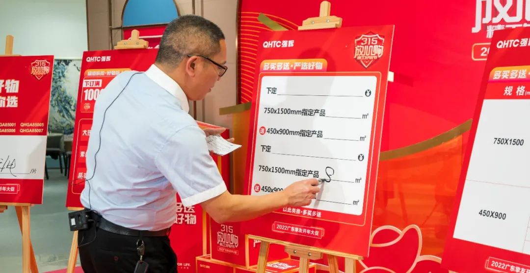 摯友放心購(gòu)丨315廣東線上直播團(tuán)購(gòu)圓滿完成!(圖6) 摯友放心購(gòu)丨315廣東線上直播團(tuán)購(gòu)圓滿完成!(圖6)