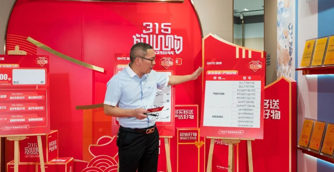 摯友放心購(gòu)丨315廣東線上直播團(tuán)購(gòu)圓滿完成!(圖7) 摯友放心購(gòu)丨315廣東線上直播團(tuán)購(gòu)圓滿完成!(圖7)