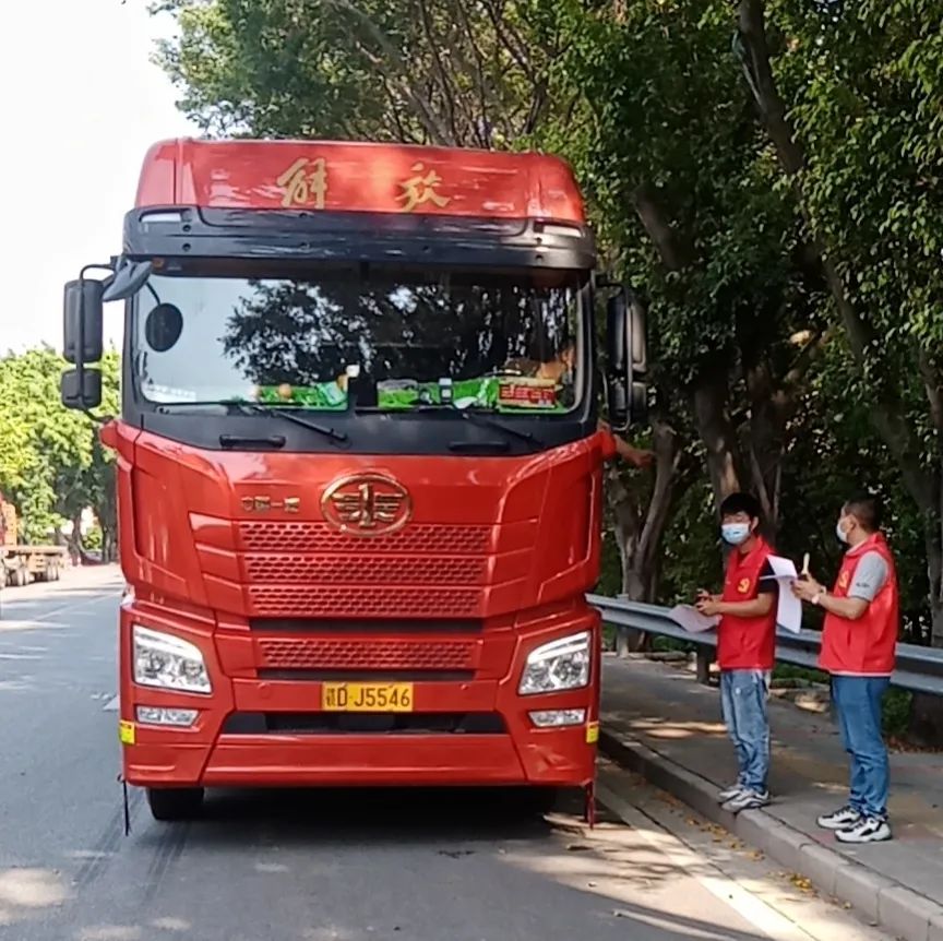 同舟共濟(jì) 齊心抗疫 | 強(qiáng)輝展現(xiàn)品牌擔(dān)當(dāng)！(圖6)