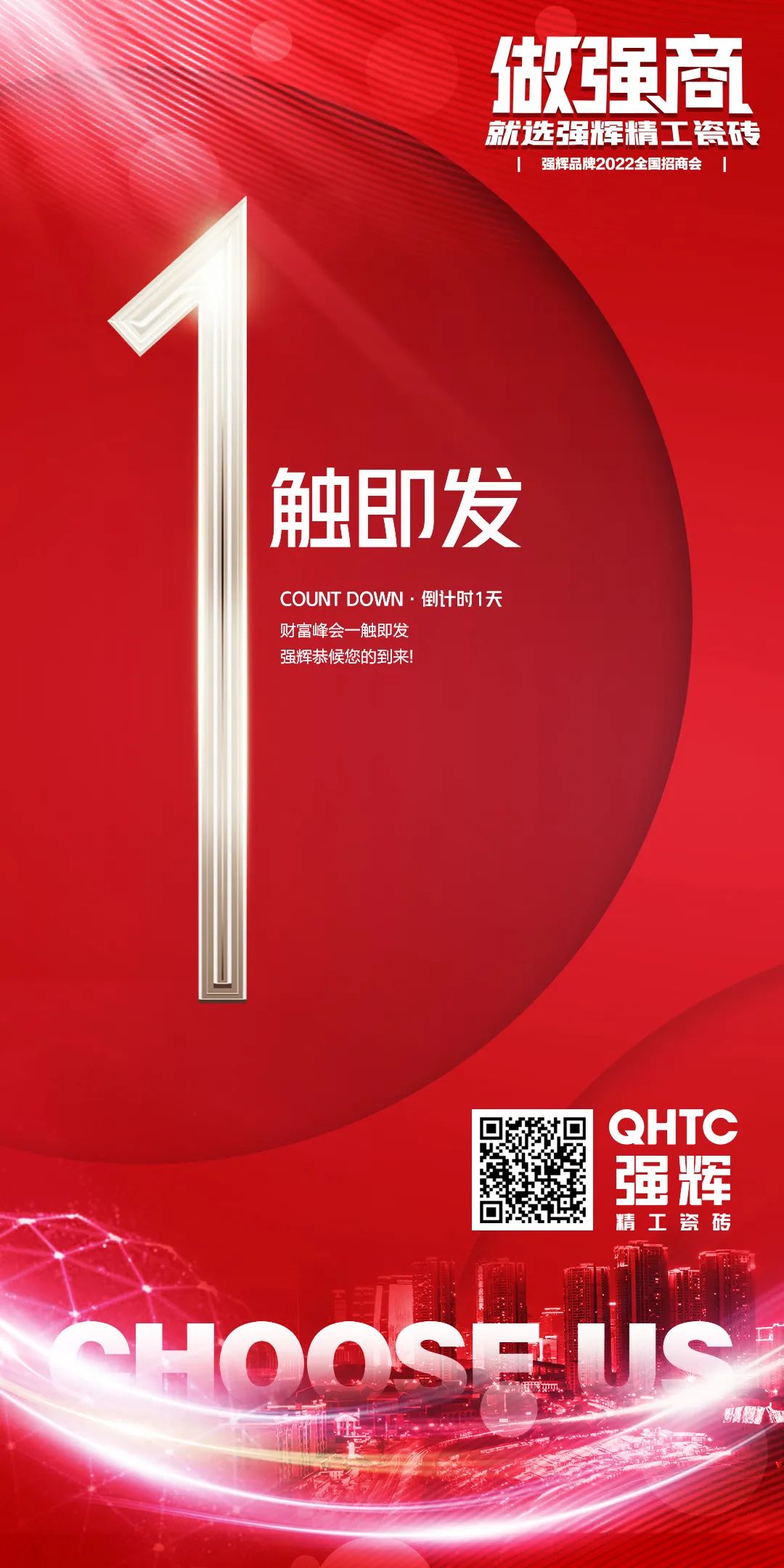 陶企萬(wàn)千,我拿什么來(lái)吸引你?(圖17) 陶企萬(wàn)千,我拿什么來(lái)吸引你?(圖17)