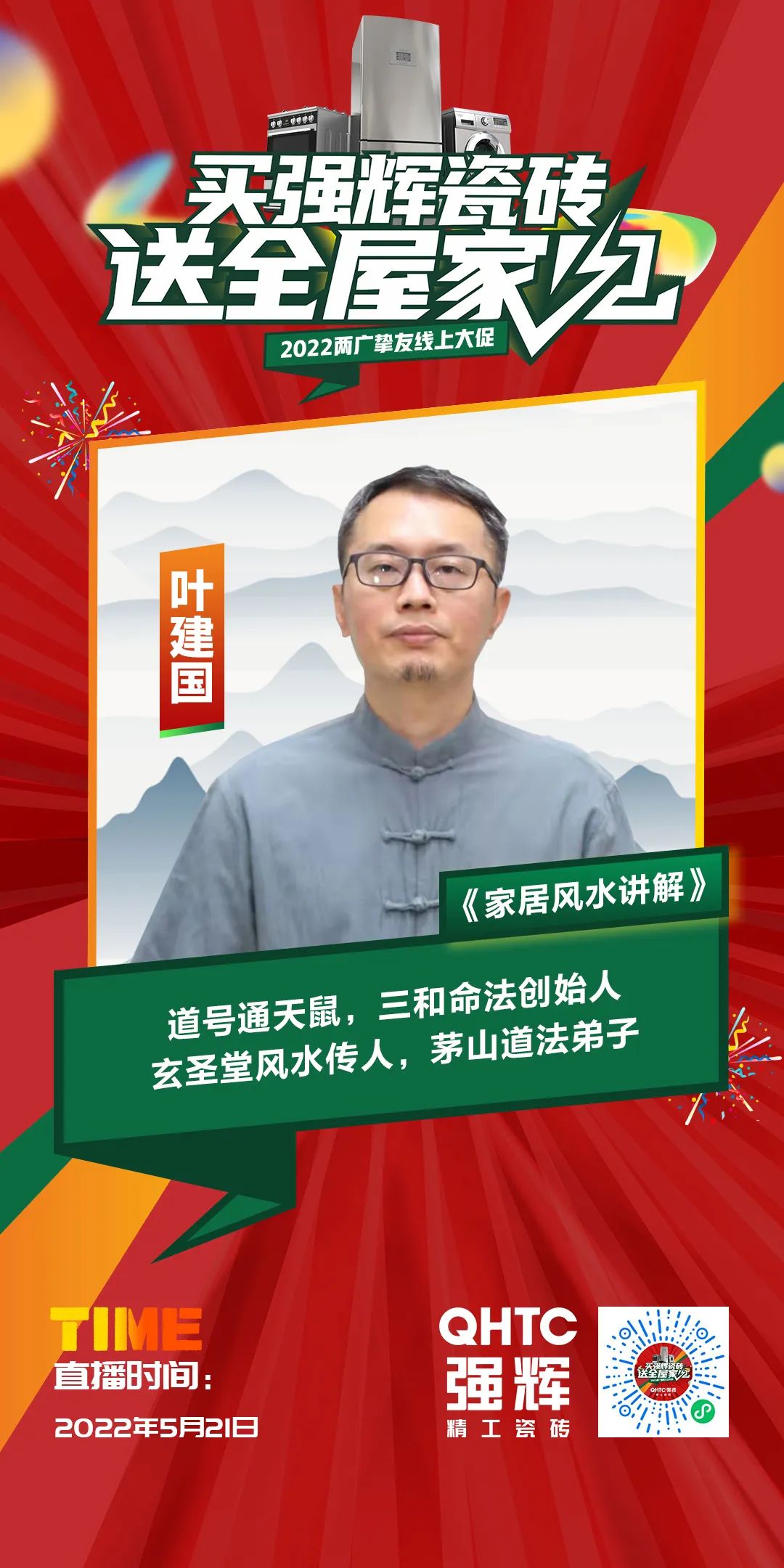 13天簽單破千萬,到底是什么福利讓摯友們爭相下單?(圖3) 13天簽單破千萬,到底是什么福利讓摯友們爭相下單?(圖3)