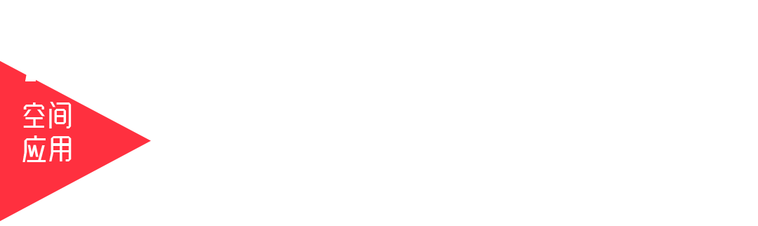 新品速遞丨“性價比之王”精品石,硬核耐磨更防滑!(圖5) 新品速遞丨“性價比之王”精品石,硬核耐磨更防滑!(圖5)