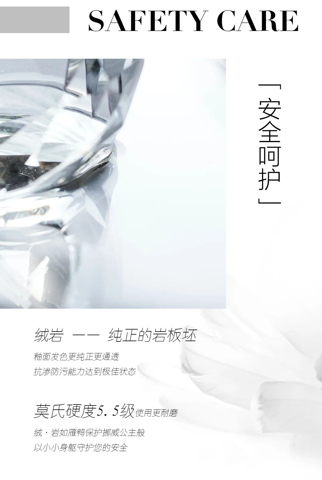 尋跡冰島,從‘絨’中發現自在巖感!(圖6) 尋跡冰島,從‘絨’中發現自在巖感!(圖6)