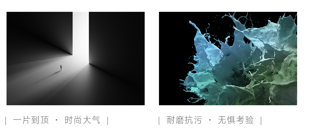 【新品】與眾不同，800x2600mm大巖板體驗寫意生活！(圖5)