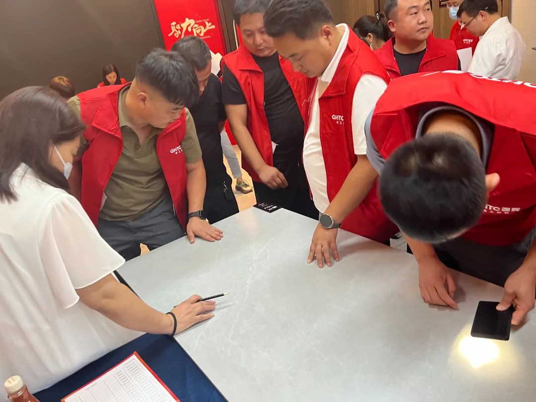 聚力·向上 | 2022強輝新品品鑒會暨區域培訓峰會邢臺站圓滿結束!(圖16) 聚力·向上 | 2022強輝新品品鑒會暨區域培訓峰會邢臺站圓滿結束!(圖16)