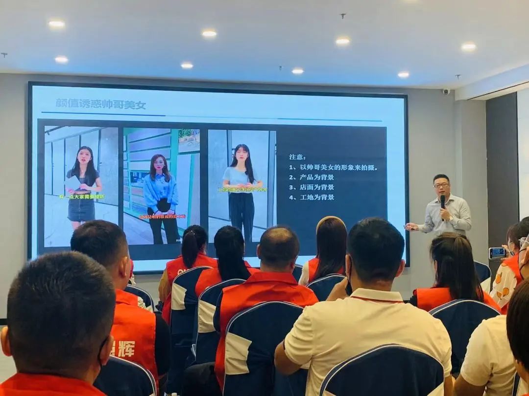 聚力·向上 | 2022強輝新品品鑒會暨區域培訓峰會邢臺站圓滿結束!(圖24) 聚力·向上 | 2022強輝新品品鑒會暨區域培訓峰會邢臺站圓滿結束!(圖24)