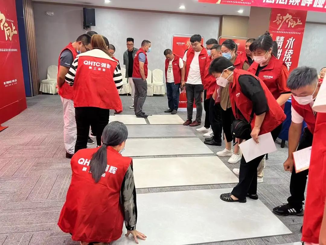 聚力·向上 | 2022強輝新品品鑒會暨區(qū)域培訓峰會臨沂站完美結束!(圖28) 聚力·向上 | 2022強輝新品品鑒會暨區(qū)域培訓峰會臨沂站完美結束!(圖28)