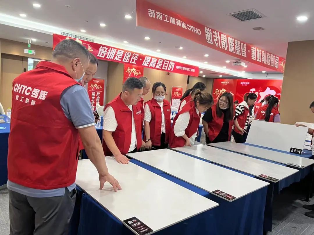 聚力·向上 | 2022強輝新品品鑒會暨區(qū)域培訓峰會臨沂站完美結束!(圖29) 聚力·向上 | 2022強輝新品品鑒會暨區(qū)域培訓峰會臨沂站完美結束!(圖29)