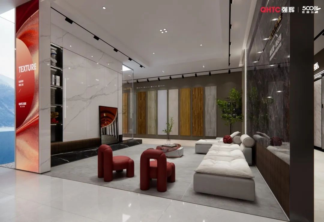 終端風采 | 強輝濟寧旗艦店,打造現代化綠色人居空間(圖13) 終端風采 | 強輝濟寧旗艦店,打造現代化綠色人居空間(圖13)