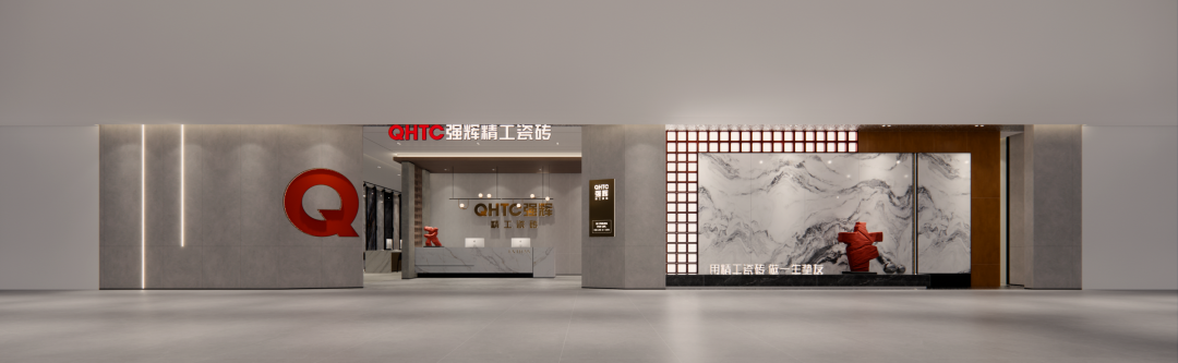 終端風采 | 強輝臨潁旗艦店,讓時尚感和現代感更出眾(圖2) 終端風采 | 強輝臨潁旗艦店,讓時尚感和現代感更出眾(圖2)