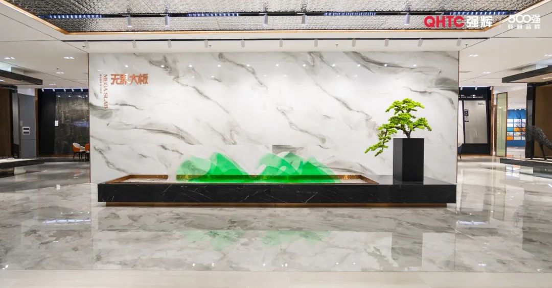 恭喜強輝上榜首批“佛山陶瓷”集體商標授權品牌!(圖11) 恭喜強輝上榜首批“佛山陶瓷”集體商標授權品牌!(圖11)