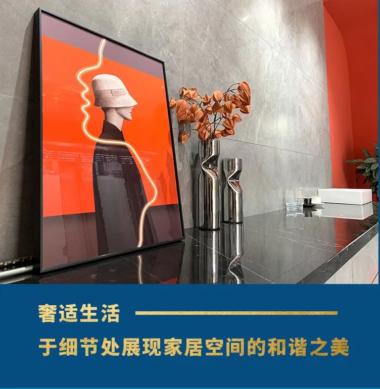 終端風采 | 邢臺強輝旗艦店，簡而不凡的匠心設計之旅(圖8)