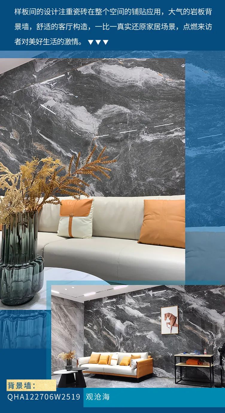 終端風采 | 邢臺強輝旗艦店，簡而不凡的匠心設計之旅(圖6)