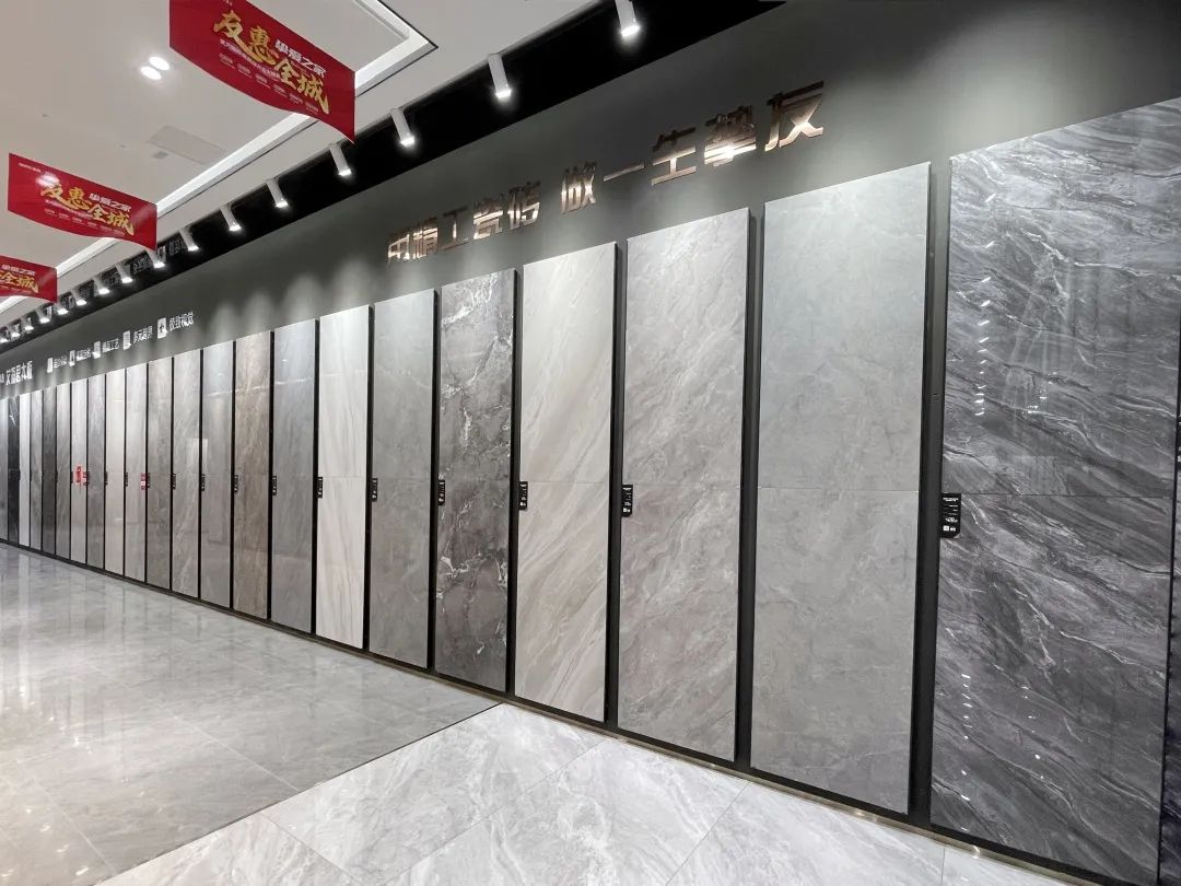 終端風(fēng)采 | 強(qiáng)輝武穴旗艦店,發(fā)現(xiàn)更多美的可能(圖5) 終端風(fēng)采 | 強(qiáng)輝武穴旗艦店,發(fā)現(xiàn)更多美的可能(圖5)