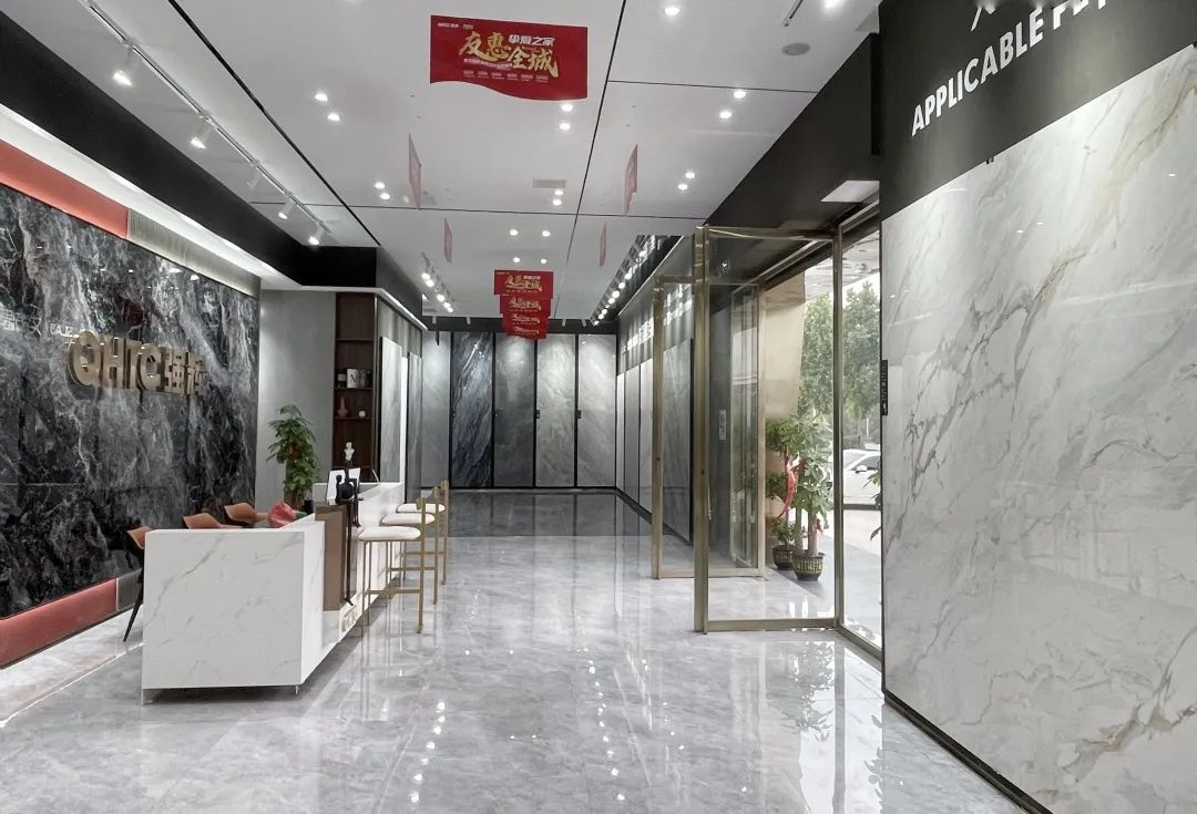 終端風(fēng)采 | 強(qiáng)輝武穴旗艦店,發(fā)現(xiàn)更多美的可能(圖2) 終端風(fēng)采 | 強(qiáng)輝武穴旗艦店,發(fā)現(xiàn)更多美的可能(圖2)