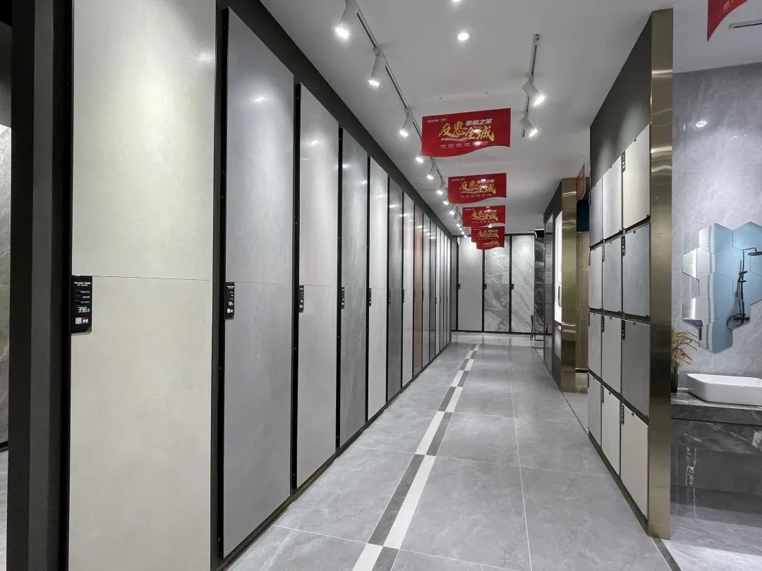 終端風(fēng)采 | 強(qiáng)輝武穴旗艦店,發(fā)現(xiàn)更多美的可能(圖4) 終端風(fēng)采 | 強(qiáng)輝武穴旗艦店,發(fā)現(xiàn)更多美的可能(圖4)