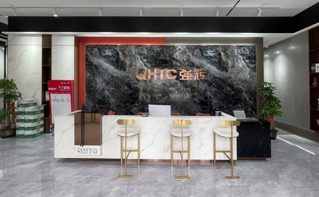 終端風(fēng)采 | 強(qiáng)輝武穴旗艦店,發(fā)現(xiàn)更多美的可能(圖3) 終端風(fēng)采 | 強(qiáng)輝武穴旗艦店,發(fā)現(xiàn)更多美的可能(圖3)