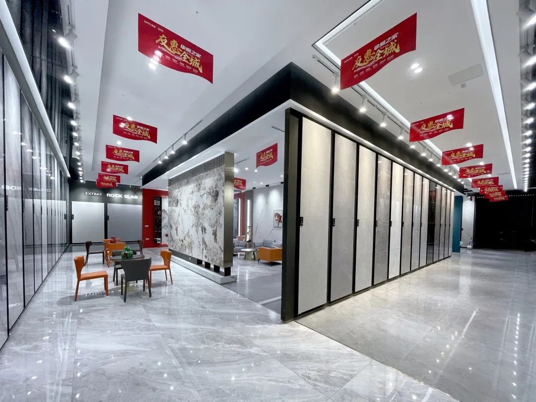 終端風(fēng)采 | 強(qiáng)輝武穴旗艦店,發(fā)現(xiàn)更多美的可能(圖6) 終端風(fēng)采 | 強(qiáng)輝武穴旗艦店,發(fā)現(xiàn)更多美的可能(圖6)