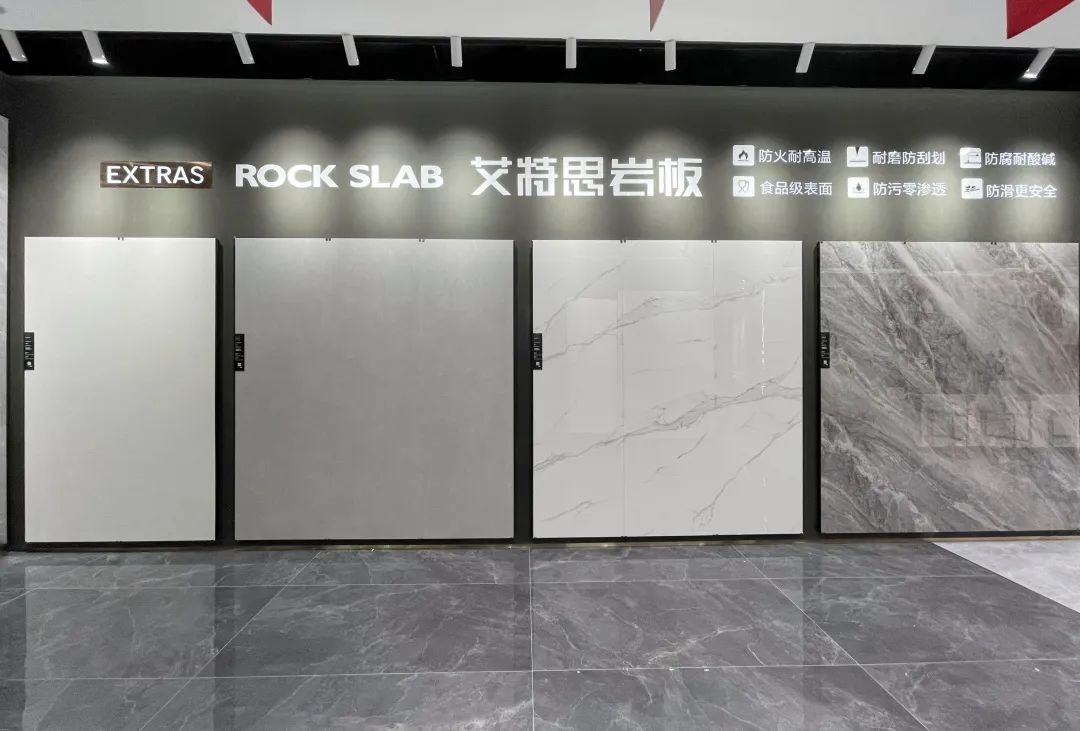 終端風(fēng)采 | 強(qiáng)輝武穴旗艦店,發(fā)現(xiàn)更多美的可能(圖7) 終端風(fēng)采 | 強(qiáng)輝武穴旗艦店,發(fā)現(xiàn)更多美的可能(圖7)