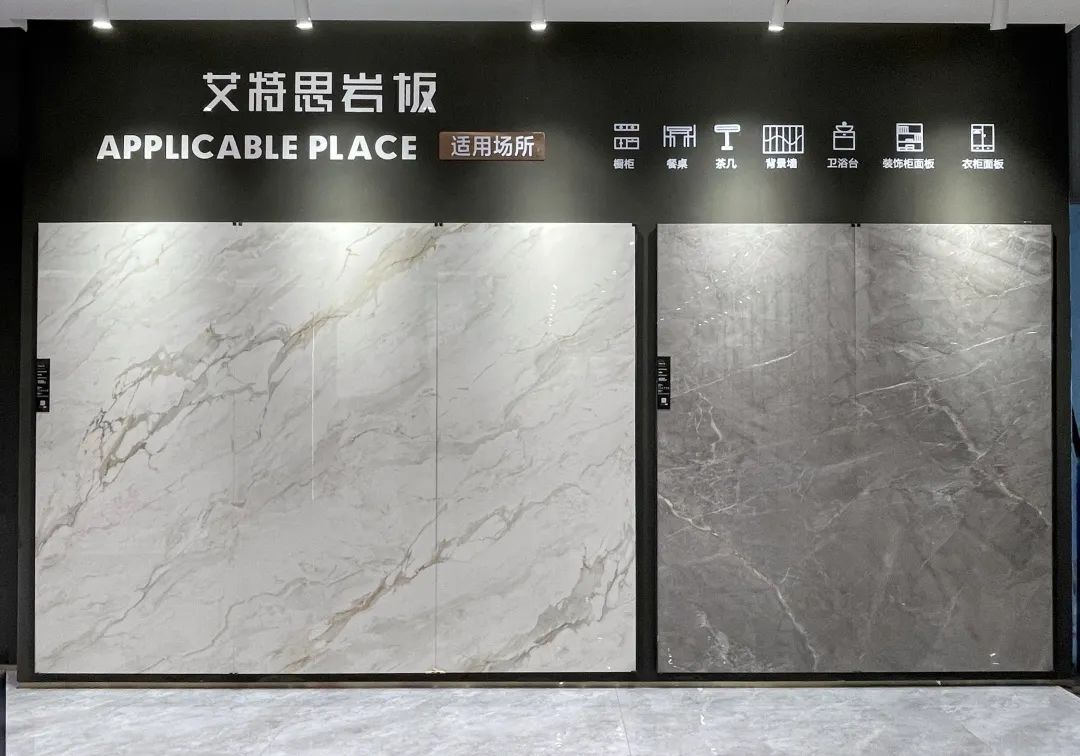 終端風(fēng)采 | 強(qiáng)輝武穴旗艦店,發(fā)現(xiàn)更多美的可能(圖8) 終端風(fēng)采 | 強(qiáng)輝武穴旗艦店,發(fā)現(xiàn)更多美的可能(圖8)