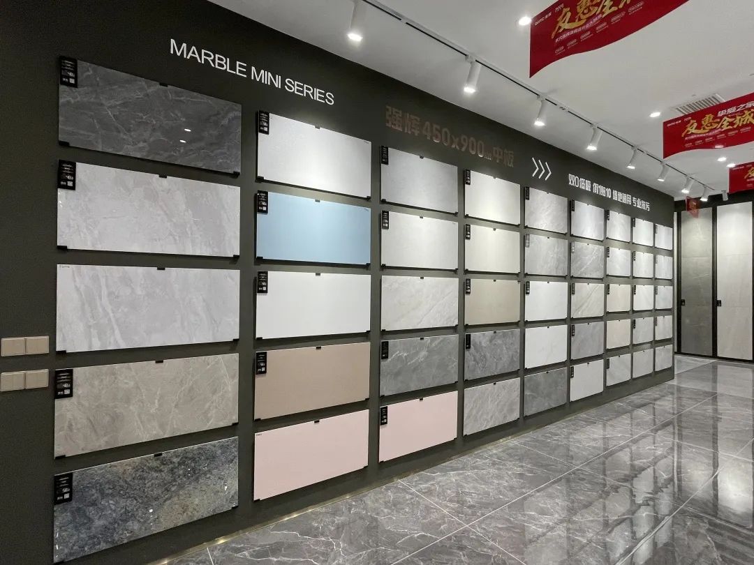 終端風(fēng)采 | 強(qiáng)輝武穴旗艦店,發(fā)現(xiàn)更多美的可能(圖9) 終端風(fēng)采 | 強(qiáng)輝武穴旗艦店,發(fā)現(xiàn)更多美的可能(圖9)