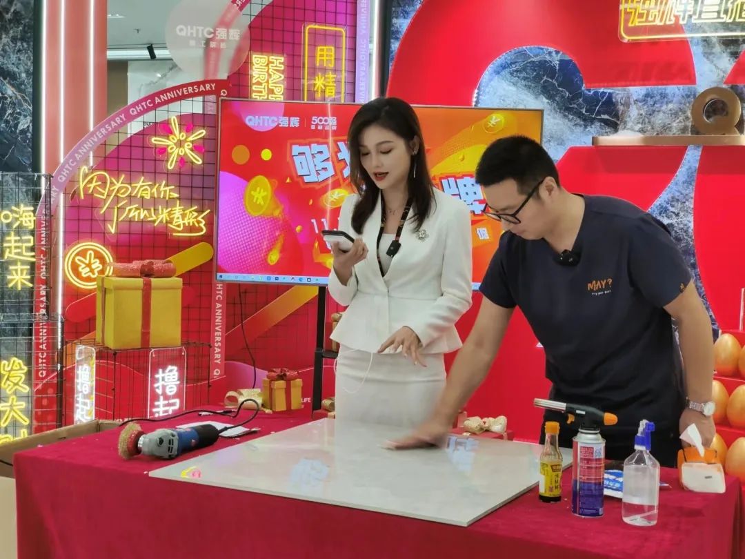 聽說,昨天下午強輝直播間嗨爆了?(圖5) 聽說,昨天下午強輝直播間嗨爆了?(圖5)