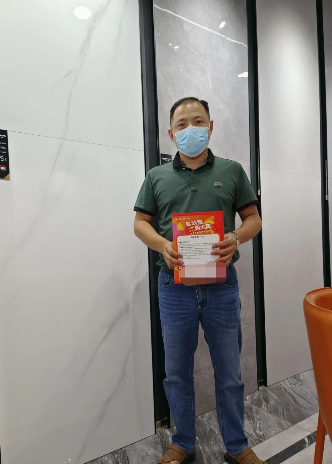 聽說,昨天下午強輝直播間嗨爆了?(圖12) 聽說,昨天下午強輝直播間嗨爆了?(圖12)