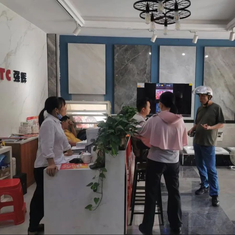 聽說,昨天下午強輝直播間嗨爆了?(圖18) 聽說,昨天下午強輝直播間嗨爆了?(圖18)