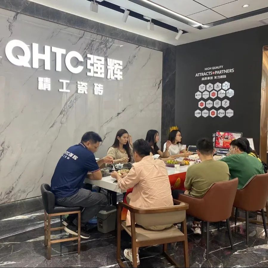 聽說,昨天下午強輝直播間嗨爆了?(圖19) 聽說,昨天下午強輝直播間嗨爆了?(圖19)