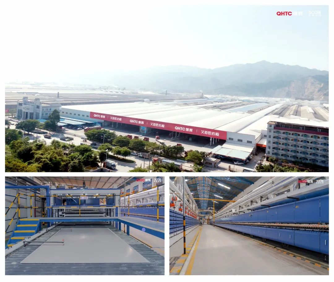 喜訊 | 熱烈祝賀強輝精工瓷磚上榜工信部“綠色設計產品名單”(圖4) 圖片