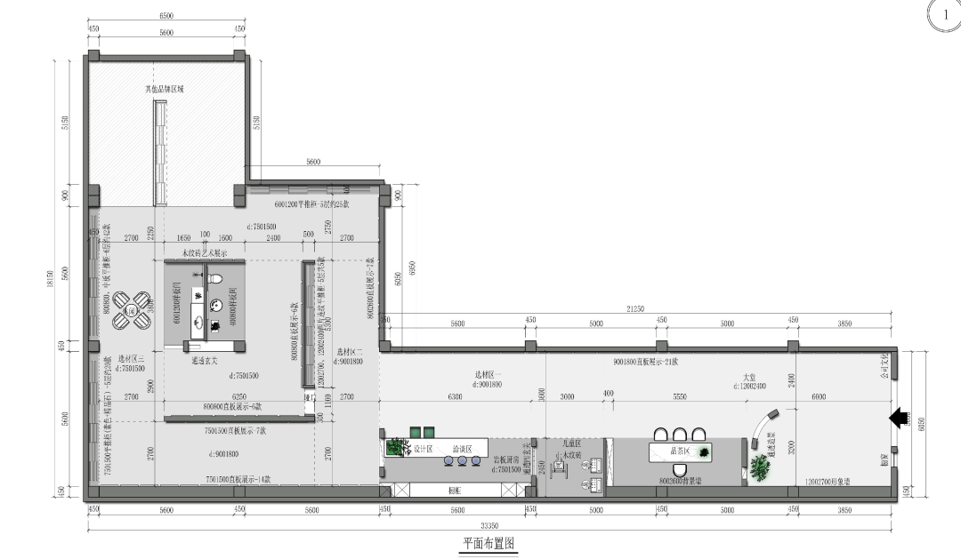 終端風采 | 強輝單縣旗艦店,邂逅藝術與空間之美(圖3) 圖片