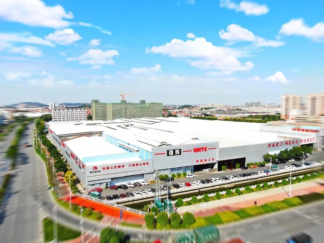 強輝又有大動作?這些重點我?guī)湍闳ζ饋砹耍?圖8) 圖片