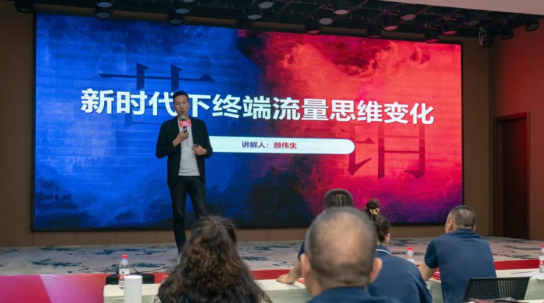 蓄勢·賦能 | 2023 強輝質感大師新品全國巡講太原站完美落幕(圖6) 圖片